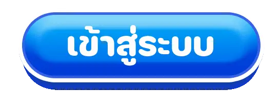 สล็อตเว็บตรง 888 ทางเข้า มือถือ